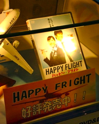 4344_182380130583_539410583_6946472_4617182_n