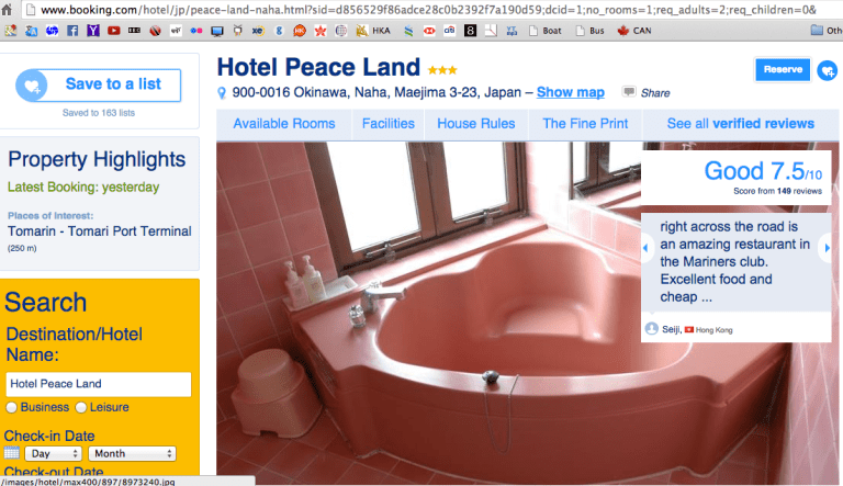 Screen Shot 2015-02-11 at 2.11.48 PM